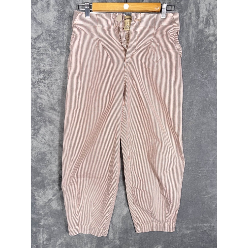Democracy Womens Pants Size 2 Brown White Striped Ab Technology Cotton‎ Spandex